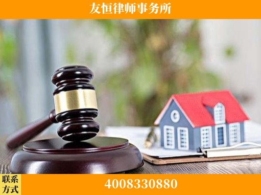 阿尔山-刑事辩护律师